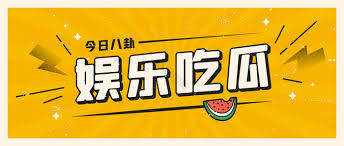 每日大赛-每日大赛直播平台-高清赛事在线直击