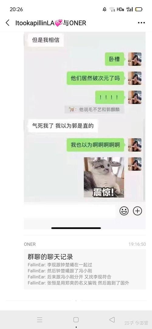 娱乐圈吃瓜年底冲业绩,吃瓜狂欢,明星业绩大揭秘!